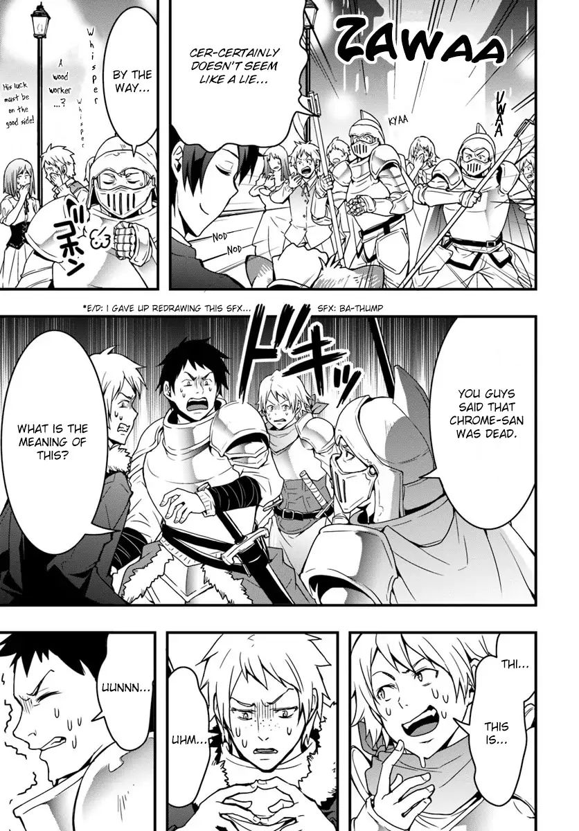 It Seems the Production Skill Acquired in Another World is the Strongest. Chapter 2 13